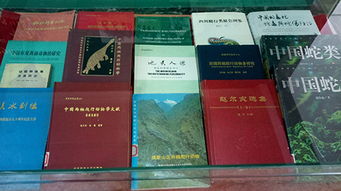 科學(xué)之窗 成都生物所出版物展柜正式開(kāi)展，展現(xiàn)生物多樣性研究豐碩成果