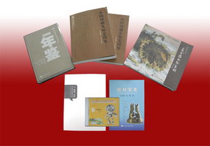 藝科社2013年度優(yōu)秀出版物評(píng)選結(jié)果揭曉 佳作云集，文化綻放